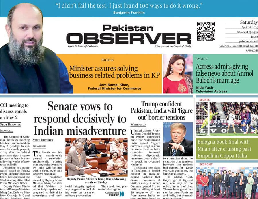 E Paper April 25 Khi Station