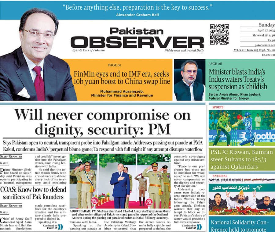 E Paper April 26 Khi Station