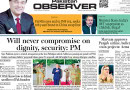E Paper April 26 Lhr Station
