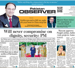E Paper April 26 Lhr Station