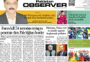E Paper April 27 Ibd Station