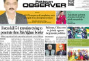 E Paper April 27 Khi Station