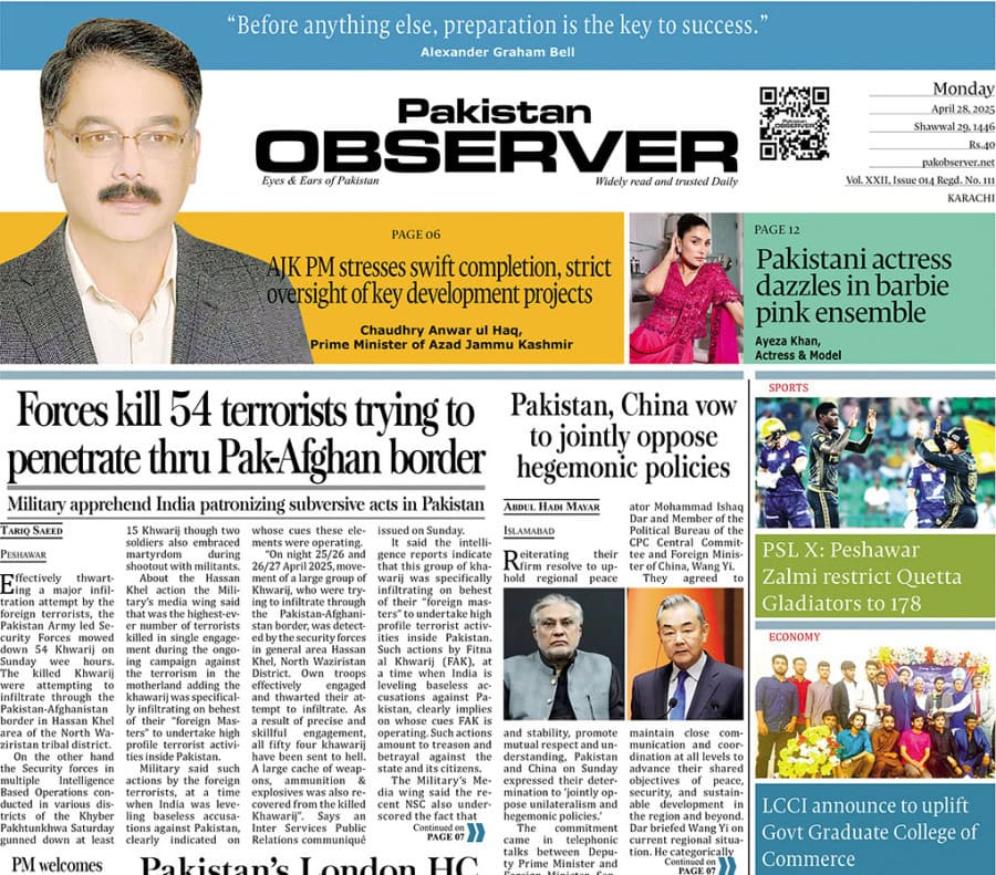E Paper April 27 Khi Station