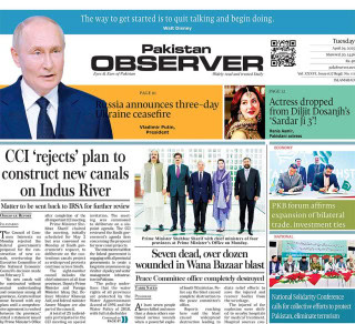 E Paper April 28 Ibd Station