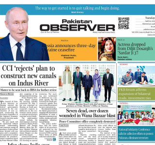E Paper April 28 Khi Station