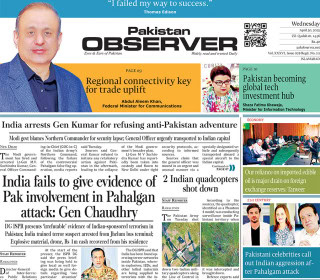 E Paper April 29 Ibd Station