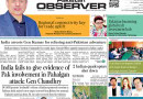 E Paper April 29 Khi Station