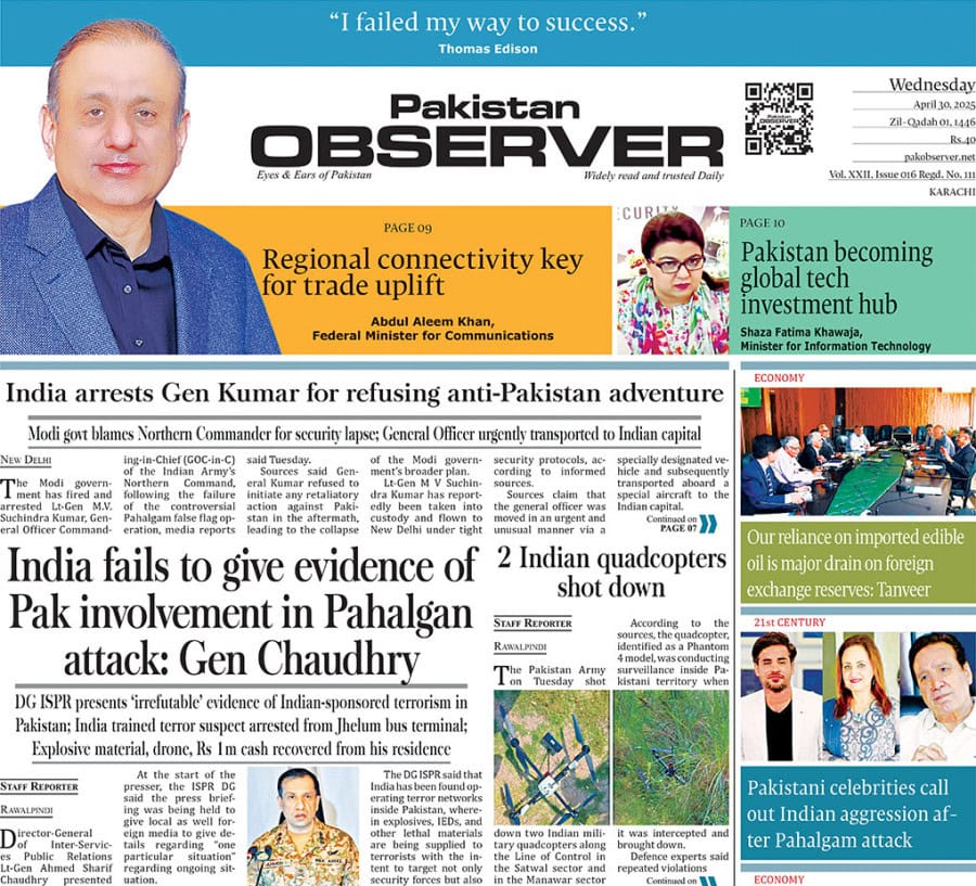 E Paper April 29 Khi Station