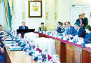Economic Stability Declining Interest Rates Attracting Increased Foreign Investment Pm