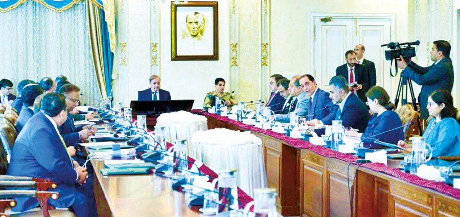 Economic Stability Declining Interest Rates Attracting Increased Foreign Investment Pm