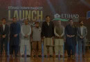 Etihad Towns Expansion To Sialkot A Testament To Pakistans Most Trustworthy Real Estate Brand