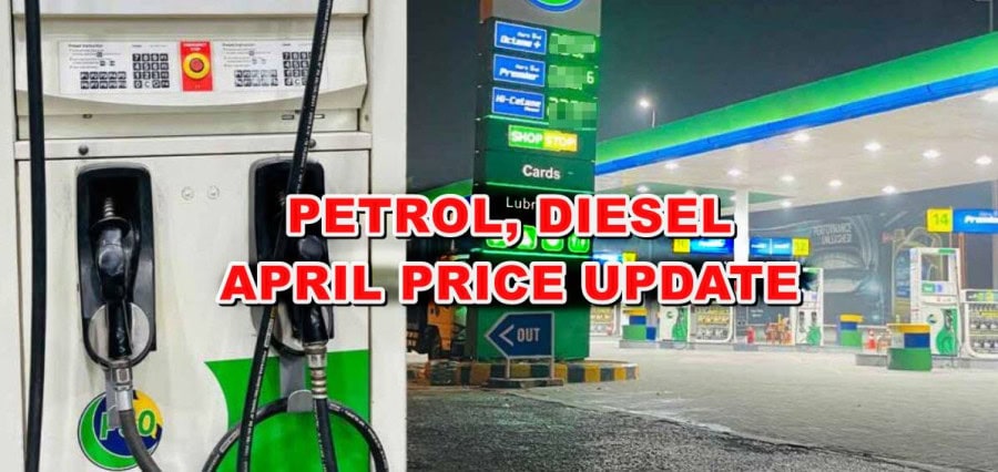 Expected Petrol Diesel Prices In Pakistan From April 16 2025