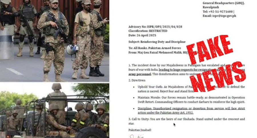 Fact Check Debunking Fake Resignation Letters Of Pakistan Army Officers Amid War Tensions