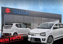 First Look Of Upgraded Suzuki Alto Unveiled In Pakistan After Rs1 2lac Price Hike