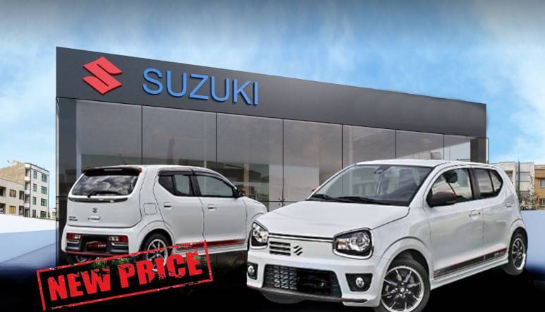 First Look Of Upgraded Suzuki Alto Unveiled In Pakistan After Rs1 2lac Price Hike