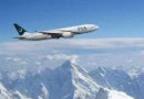 Flights To Gilgit Skardu Cancelled Amid Intensified Surveillance Of Pakistans Airspace