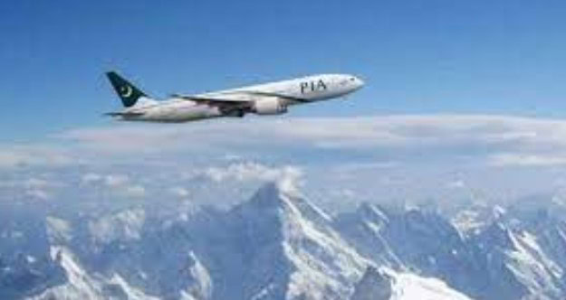 Flights To Gilgit Skardu Cancelled Amid Intensified Surveillance Of Pakistans Airspace