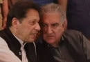 Ghq Attack Case Imran Khan Qureshi Ordered To Appear Court On April 12 2025