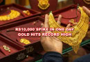 Gold Jumps Rs10000 In A Day In Pakistan To Hit All Time High Of Rs338800