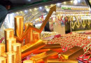 Gold Prices Hit New Record High In Pakistan As Markets Reopen After Eid