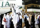 Good News For Pakistanis As Saudi Arabia Increases Hajj 2025 Quota