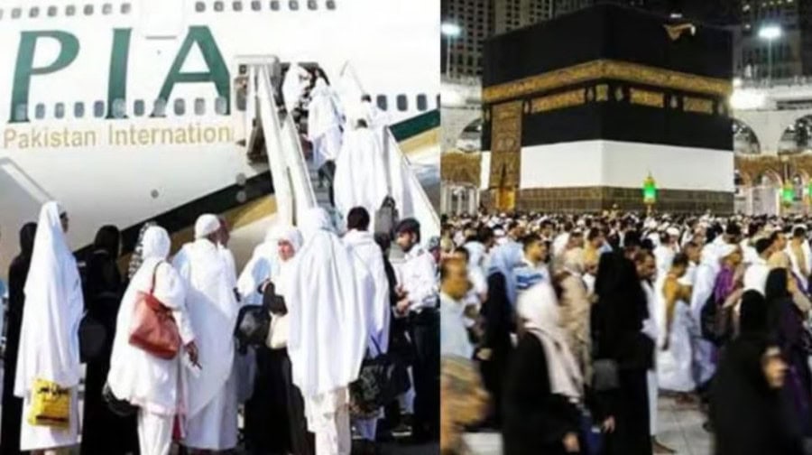 Good News For Pakistanis As Saudi Arabia Increases Hajj 2025 Quota