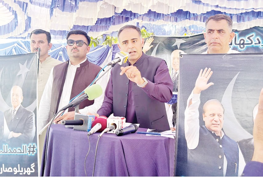 Govt Cuts Electricity Fuel Prices Vows Economic Stability Amid Challenges Says Kayani