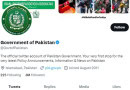 Govt Of Pakistans Official X Handle Blocked In India