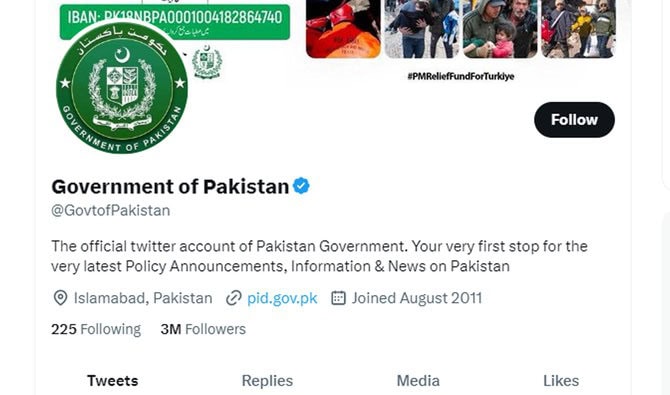 Govt Of Pakistans Official X Handle Blocked In India