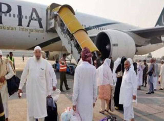 Hajj 2025 Flight Operation To Start From Islamabad International Airport Tonight
