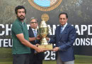Hussain Hamid Wins Chairman Wapda Amateur Golf Tournament