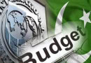 Imf Delegation To Arrive In Pakistan Today For Discussion On Budget For Fy 2025 26