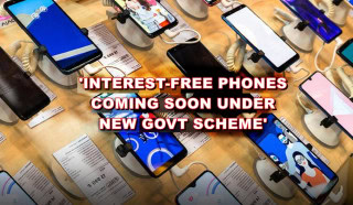 Interest Free Mobile Phones To Soon Be Available On Installments Under Latest Govt Scheme