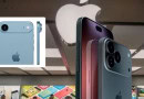 Iphone 17 Leaks Show New Design Surprising Features Expected Price In Pakistan