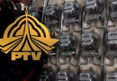 Is Pakistani Govt Finally Ending Ptv Fee From Electricity Bills
