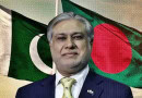 Ishaq Dar To Visit Bangladesh On April 27 For Diplomatic Breakthrough