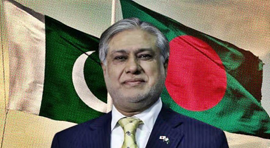 Ishaq Dar To Visit Bangladesh On April 27 For Diplomatic Breakthrough