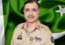 Isi Chief Asim Malik Appointed Pakistans New National Security Advisor
