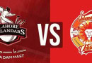 Iu Vs Lq Live Streaming Details Pakistan Super League 2025 April 11