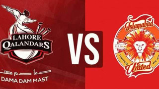 Iu Vs Lq Live Streaming Details Pakistan Super League 2025 April 11