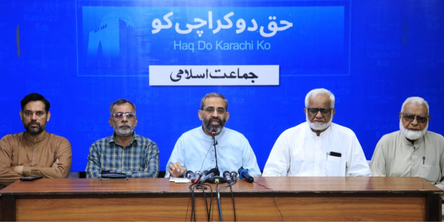 Ji Slams Ppp Police Over Karachis Worsening Law And Order