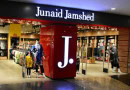 Junaid Jamsheds Merger With Ui Garments Approved