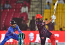 Karachi Kings Make Statement With Thrilling Victory Over Multan Sultans In Psl 10