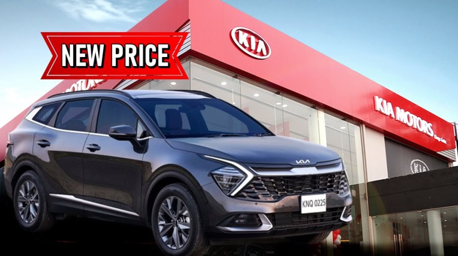 Kia Sportage L Prices Cut By Rs18 5 Lac In Pakistan Check New Rates Here