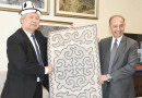 Kyrgyz Envoy Climate Minister Discuss Bilateral Cooperation In Environment Wildlife Conservation