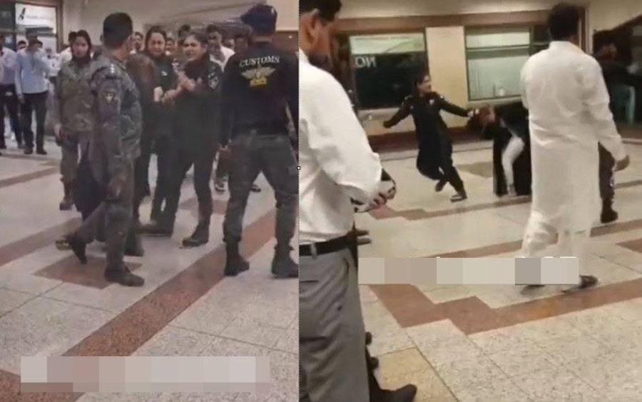 Lahore Airport Chaos Woman Assaulted By Customs Officials In Viral Video
