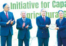 Latest Imf Bailout Wasnt Possible Sans Chinas Support Pm