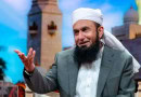 Maulana Tariq Jameel Clears Air On Sons Alleged Housing Society