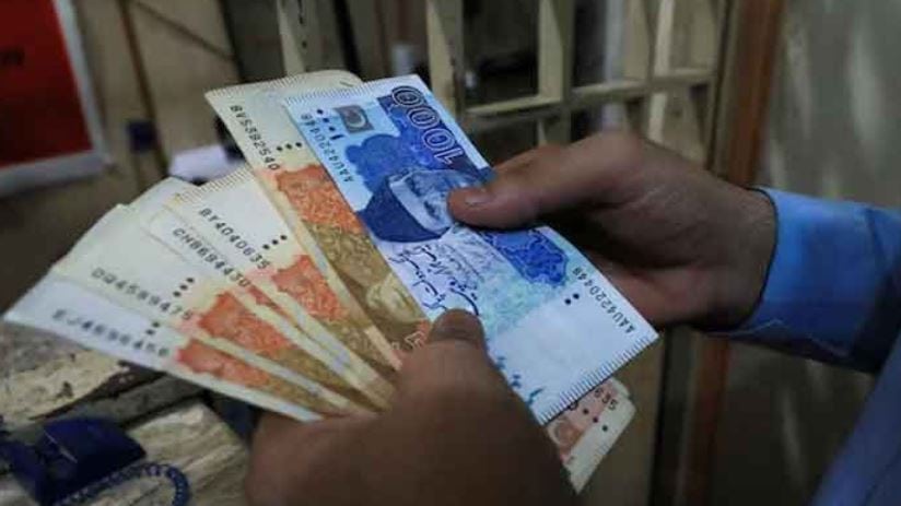 Minimum Increase In Eobi Pension Check Complete Details Here