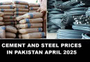 New Cement Steel Rates In Pakistan April 2025